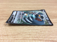 CA1625 CopperajahV Metal RR S2 075/096 Pokemon Card TCG Japan