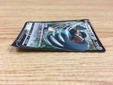 CA1625 CopperajahV Metal RR S2 075/096 Pokemon Card TCG Japan