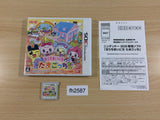 Ouchi Mainichi Tamagotchi BOXED Nintendo 3DS Japan - FH2587