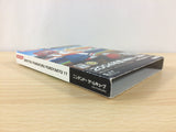 Jikkyou Powerful Pro Yakyuu 11 BOXED GameCube Japan - DF7371