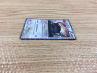 CB9785 Stoutland Colorless R BW6CF 053/059 Pokemon Card TCG Japan
