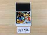 DG1734 Coryoon PC Engine Japan