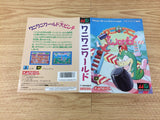 DH2886 Wani Wani World BOXED Mega Drive Genesis Japan