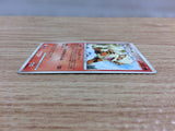 CC3637 Arcanine Fire R DP3 DPBP#064 Pokemon Card TCG Japan