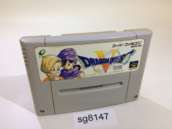 sg8147 Dragon Quest V 5 SNES Super Famicom Japan