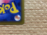 cc3069 Flareon Fire - s8b 018/184 Pokemon Card TCG Japan