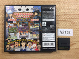 Gin Tama Ginji vs Hijikata !? BOXED Nintendo DS Japan - FG7152