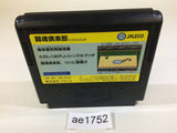 Toukon Club Tokon Pro Wrestling NES Famicom Japan - AE1752