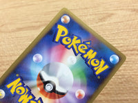 CA9266 X Attack I - LB-l 007/011 Pokemon Card TCG Japan
