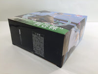 ob3763 Unopened Jujutsu Kaisen Inumaki Anime sega Boxed Figure Japan