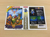 King of Kings BOXED NES Famicom Japan - UC9874