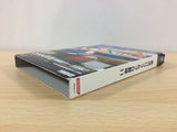 Jikkyou Powerful Pro Yakyuu 11 BOXED GameCube Japan - DF7371