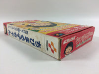 ub1307 Chibi Maruko Chan Mezase! MinamiNo Island!! BOXED SNES SuperFamicom Japan