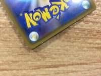 CB2930 Dewpider Water - SM1+ 017/051 Pokemon Card TCG Japan