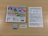 Ouchi Mainichi Tamagotchi BOXED Nintendo 3DS Japan - FH2587