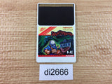 di2666 Splatterhouse PC Engine Japan