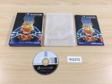 Ikaruga BOXED GameCube Japan - FH2372