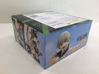 ob3763 Unopened Jujutsu Kaisen Inumaki Anime sega Boxed Figure Japan
