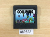 Columns Sega Game Gear Japan - UB9628