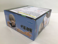 ob3763 Unopened Jujutsu Kaisen Inumaki Anime sega Boxed Figure Japan