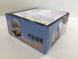 ob3763 Unopened Jujutsu Kaisen Inumaki Anime sega Boxed Figure Japan
