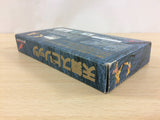 Sangokushi Seishi Tenbu Spirits BOXED SNES Super Famicom Japan - UC8782