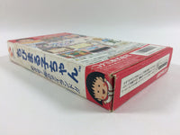 ub1307 Chibi Maruko Chan Mezase! MinamiNo Island!! BOXED SNES SuperFamicom Japan