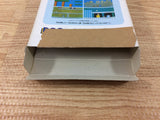 DH7892 Hao's Mysterious Journey BOXED Famicom Disk Japan