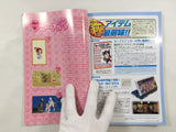 Code Freak Magazine AR Video Game Guide Book Japan - FC9271