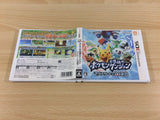 Pokemon Mystery Dungeon BOXED Nintendo 3DS Japan - FG9916