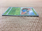 CC5688 Roserade Grass U s9a 007/067 Pokemon Card TCG Japan