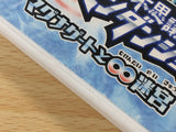 Pokemon Mystery Dungeon BOXED Nintendo 3DS Japan - FG9916
