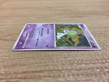 CA8610 Ralts PsychicFairy - DP3 DPBP#330 Pokemon Card TCG Japan