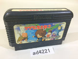 GeGeGe no Kitaro 2 Youkai Gundanno Chousen NES Famicom Japan - AD4221