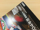 Jikkyou Powerful Pro Yakyuu 11 BOXED GameCube Japan - DF7371