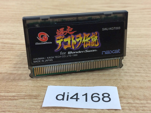 DI4168 Bakusou Dekotora Densetsu Wonder Swan Bandai Japan
