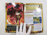 Code Freak Magazine AR Video Game Guide Book Japan - FC9271