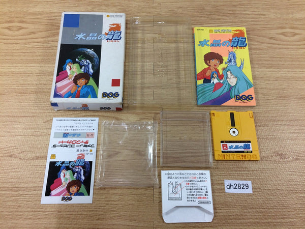 DH2829 Suisho no Dragon BOXED Famicom Disk Japan