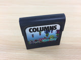 Columns Sega Game Gear Japan - UB9628