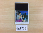 DG1736 City Hunter PC Engine Japan
