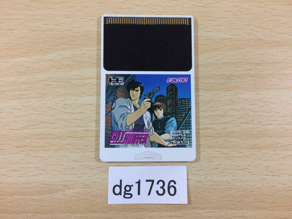 DG1736 City Hunter PC Engine Japan