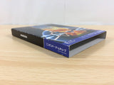 Ikaruga BOXED GameCube Japan - FH2372