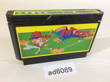 Pro Yakyu Family Stadium Famista Baseball NES Famicom Japan - AD6089