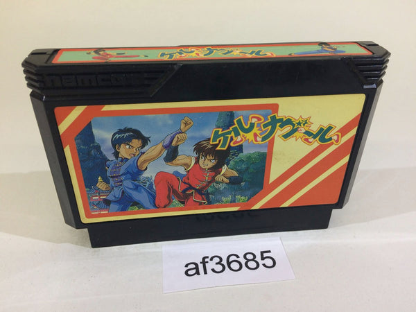Nesさん専用 NES Famicom Cartridges – Page 902 – J4U.co.jp