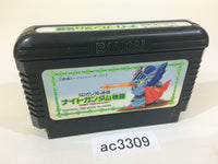 AC3309 SD Gundam Gaiden Knight Gundam Story NES Famicom Japan