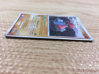 CB2190 Probopass RockSteel - DP5 DPBP#350 Pokemon Card TCG Japan
