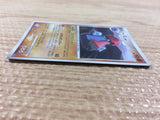 CB2190 Probopass RockSteel - DP5 DPBP#350 Pokemon Card TCG Japan