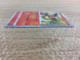 cc3070 Flareon Fire - s8b 018/184 Pokemon Card TCG Japan