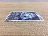 CB9385 Boost Energy I PCGs-3w 016/016 Pokemon Card TCG Japan