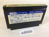 Pro Yakyu Family Stadium Famista Baseball NES Famicom Japan - AD6089